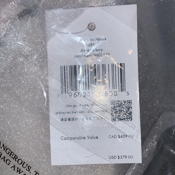 ♠️🐅 kate spade X Disney Tigger Backpack, Parchment Multi - Picture 5 of 8